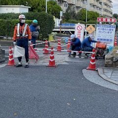 【交通誘導警備】≪日勤≫入社祝い金20万円支給有★春に向けて稼ごう!週1～OK／柔軟シフト｜大東市の画像