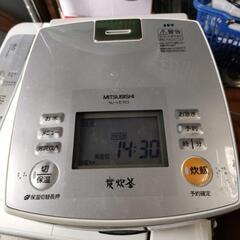 三菱 IHジャー炊飯器 炭炊釜 連続大沸騰 5.5合炊き NJ-...