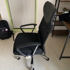 オフィスチェアの画像