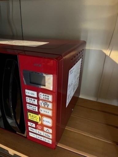 電子レンジ- SERIO オーブンレンジ 16L レッド YRC-J160-R