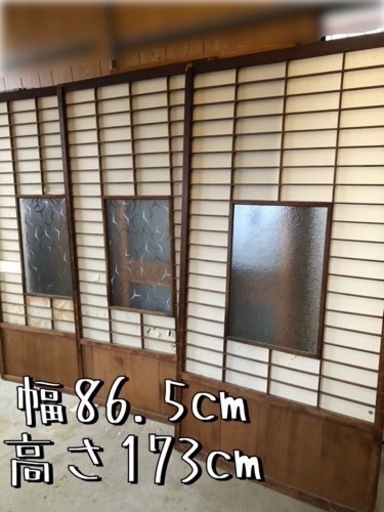 レトロ★ガラス入り障子建具(3枚あります)1枚の値段です