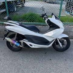 PCX125 自賠責5年7月31日まで　実働車現状販売