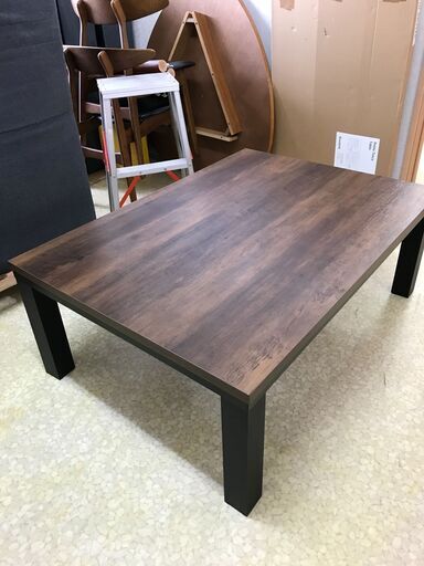 (k)ヴィンテージコタツ105×75布団セット SJ-K08-IR ローテーブル こたつ 長方形 幅1050mm奥行750mm高さ386mm 美品