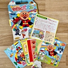 【美品】アンパンマンのすごろくパズルの画像