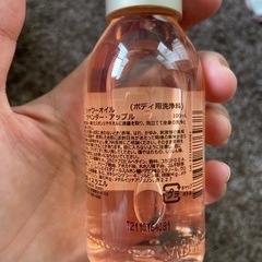 sabonセットの画像