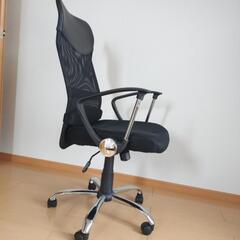 オフィスチェアの画像