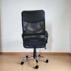 オフィスチェアの画像