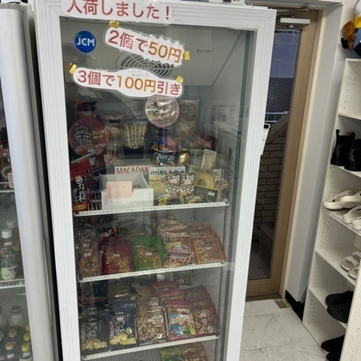 冷蔵　ショーケース