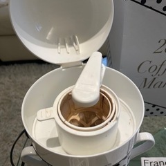 Francfrancのコーヒーメーカー、カップ2つ付きの画像