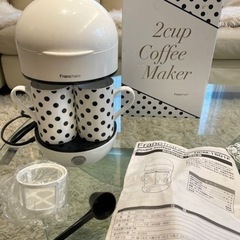 Francfrancのコーヒーメーカー、カップ2つ付き