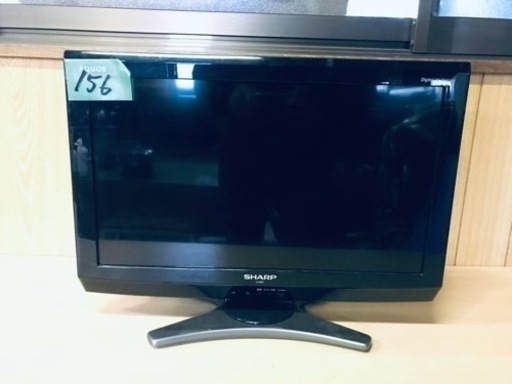 156番 シャープ✨テレビ✨LC-20E7‼️