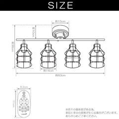 LED対応4灯シーリングスポットライト の中古品売ります。の画像