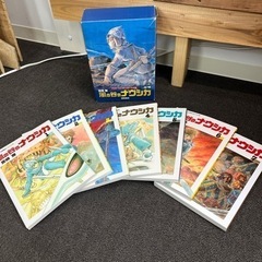 風の谷のナウシカ　アニメージュ　コミック　ワイド判　全7巻の画像