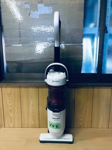 158番 Panasonic✨掃除機✨MC-SU120A‼️