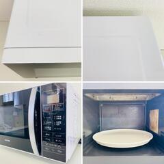 【今だけ!!!セール中】アイリスオーヤマ オーブンレンジ 2018年製 MO-T1601の画像