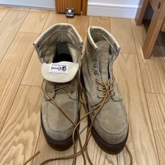 チペワ Chippewa 10000→7000