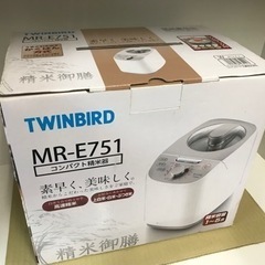 ※終了※どこよりも安く★新品★ 精米機 ツインバード 精米器