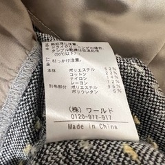 Couture brooch クチュールブローチ　長袖トップスニット　38サイズの画像