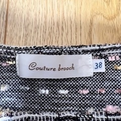 Couture brooch クチュールブローチ　長袖トップスニット　38サイズの画像