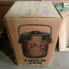 タイガージャー