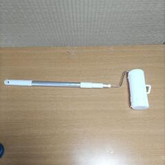 DAISO 伸縮式粘着テープクリーナー
