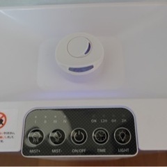 大容量加湿器の画像