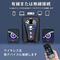 新品⭐️ PCスピーカー 11W パソコン用 ステレオ 2.1ch USB給電式 重低音の画像