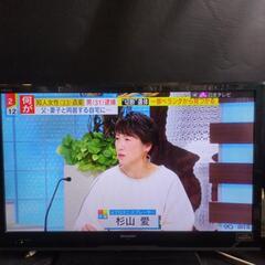 【予約済み】中古品 SHARP シャープ 32インチ 液晶テレビ...