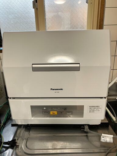 (k)パナソニック 食器洗い乾燥機 NP-TCR4-W プチ食洗 2019年製 取扱説明書付 幅470mm奥行300mm高さ460mm 美品 説明欄必読