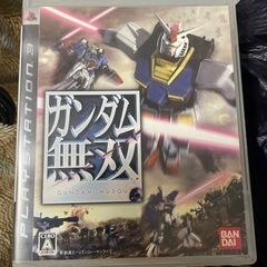 プレイステーション3ソフトセット