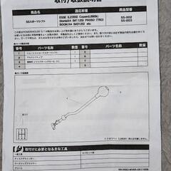コペン他、DTM スポーツシフト