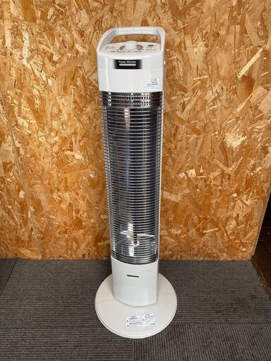 コロナ　遠赤外線電気ストーブ コアヒートスリム DH-915R-W ホワイト