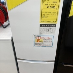 冷蔵庫　東芝　GR-S15BS 