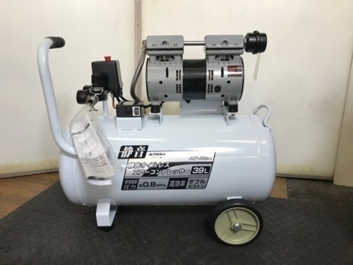 美品！高儀 静音 オイルレスエアーコンプレッサー 39LアースマンシリーズACP-39SLAダブルピストン最高圧力約0.8MPa