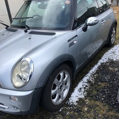 決まりました。取引完了しました。
