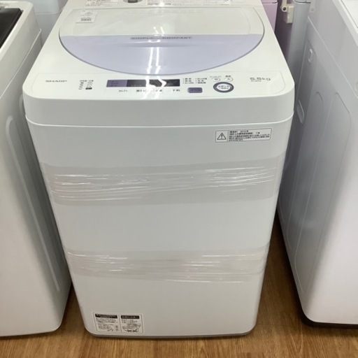 SHARPの全自動洗濯機お売りします！！！