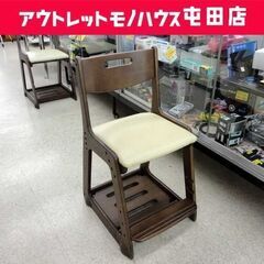 イトーキ 学習チェア 椅子 キャスター付き 札幌市北区屯田