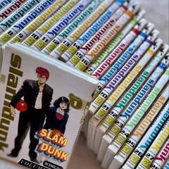 スラムダンク 英語版