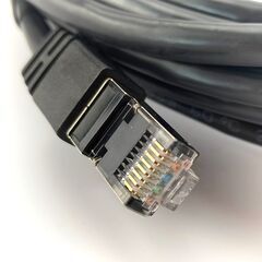 【新品・未開封】インターネットケーブル カテゴリー7 4.6mの画像