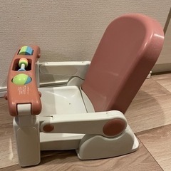 バスチェア