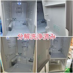 受付終了】SHARP プラズマクラスター搭載 両開き 350㍑ 冷蔵庫♬【配送