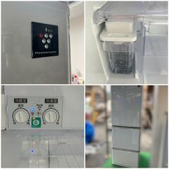 福岡市限定】SHARP プラズマクラスター搭載 冷凍冷蔵庫 配送設置無料♬ 福岡市限定】SHARP プラズマクラスター搭載 冷凍冷蔵庫 配送設置無料♬