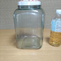 【昭和レトロ】ニコニコ味付焼海苔瓶