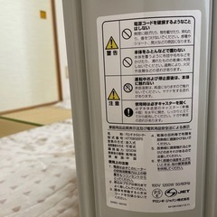 デロンギ　オイルヒーターの画像