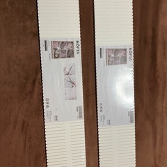 IKEA 引き出し用　仕切り