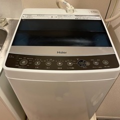 洗濯機（5.5kg Haier製）