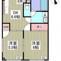 【 初期費用11万円 】「館林」駅　バス10分　[ 2DK ]　...