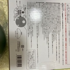 【新品未使用】ロボットクリーナー　　自動掃除機の画像