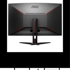 【新品未開封】ゲーミング液晶ディスプレイの画像