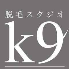 【仙台】期間限定3月1日~14日プレオープン限定【脱毛】